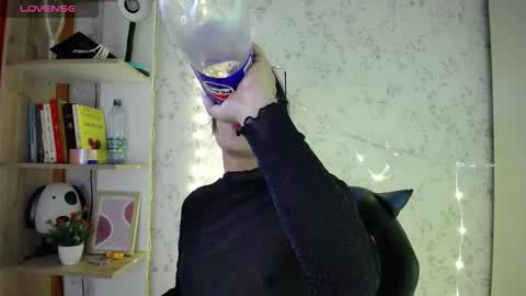 altair_x online show from January 11, 4:29 am