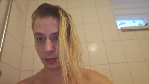 altboy010 online show from December 27, 2:12 pm