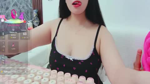 ami online show from January 17, 4:00 am