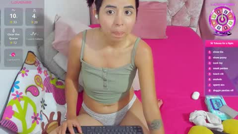 Amelia online show from January 14, 7:33 pm