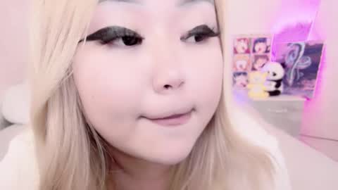 Amelia online show from February 19, 4:34 am