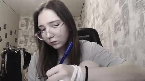 Amelia online show from February 4, 6:17 pm