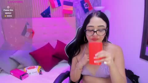 Amiee online show from July 10, 8:57 pm