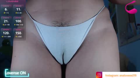 Ana lopez - Cameltoe girl  online show from October 18, 3:22 am