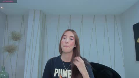 Anais Nin  online show from March 6, 11:09 am