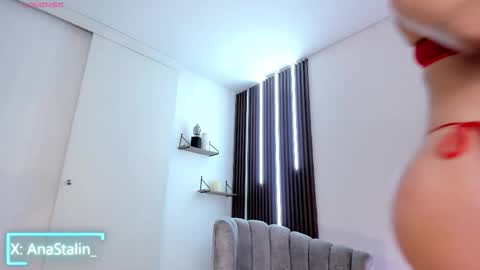 Ana Stalin online show from January 15, 3:04 am