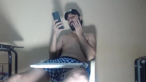 Snapshot of arabebigcock chatting on September 20, 7:11 am ARABE online show from September 20, 7:11 am