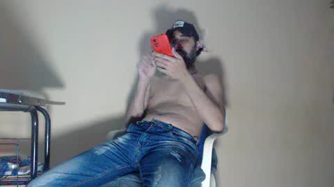 Snapshot of arabebigcock chatting on October 6, 8:32 am ARABE online show from October 6, 8:32 am