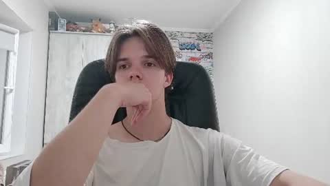 Daniel online show from July 14, 6:13 pm