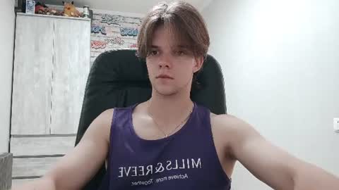 Daniel online show from July 21, 7:05 pm