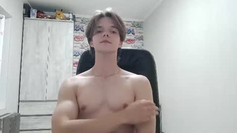 Daniel online show from July 23, 6:16 pm