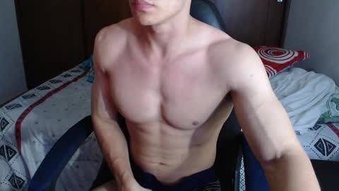 Ares D online show from February 27, 3:08 am