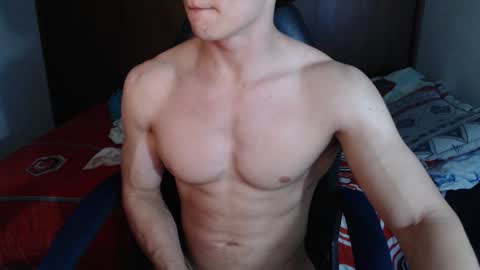 Ares D online show from January 12, 3:07 am