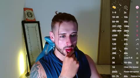 ares blue online show from February 17, 11:13 am