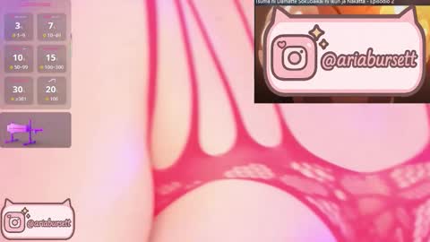 Snapshot of aria_bursett chatting on October 7, 3:52 pm Aria online show from October 7, 3:52 pm