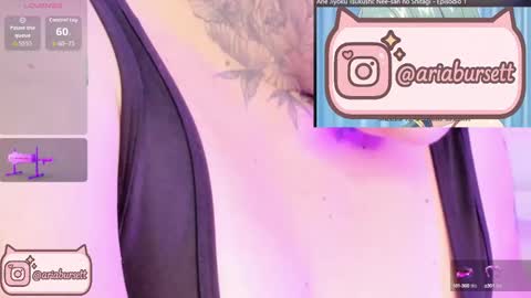 Snapshot of aria_bursett chatting on October 8, 4:46 pm Aria online show from October 8, 4:46 pm