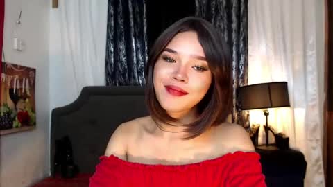 Arian online show from December 23, 2:51 am