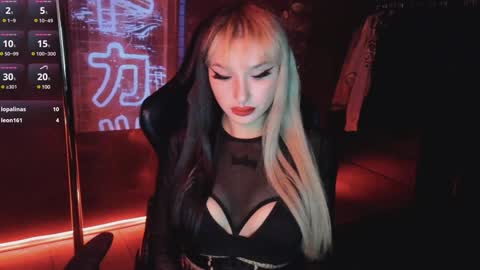 Mila online show from January 22, 9:24 am