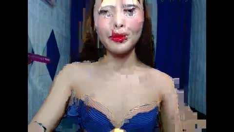Snapshot of asian_caulix chatting on March 1, 12:45 pm baby caulix online show from March 1, 12:45 pm