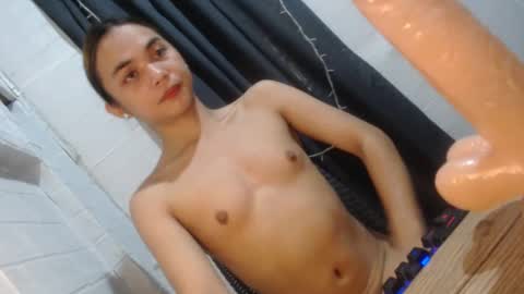 Snapshot of asian_reyshell chatting on January 28, 4:08 am Reyshell online show from January 28, 4:08 am