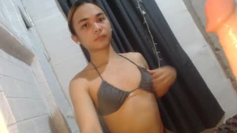 Snapshot of asian_reyshell chatting on January 17, 3:45 am Reyshell online show from January 17, 3:45 am