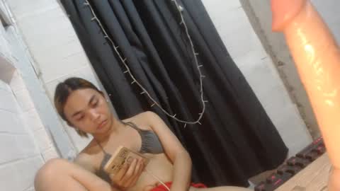 Snapshot of asian_reyshell chatting on January 17, 9:49 am Reyshell online show from January 17, 9:49 am