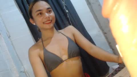 Snapshot of asian_reyshell chatting on January 16, 5:21 am Reyshell online show from January 16, 5:21 am