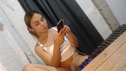 Snapshot of asian_reyshell chatting on February 13, 12:32 pm Reyshell online show from February 13, 12:32 pm