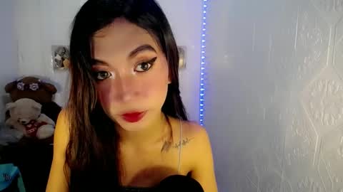 SOFIA online show from December 2, 7:30 am