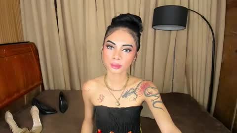 Snapshot of asianprettypetite chatting on February 6, 10:53 pm CHESKA online show from February 6, 10:53 pm