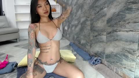 Snapshot of asianqueen93 chatting on January 24, 6:14 pm Jeje   special     online show from January 24, 6:14 pm