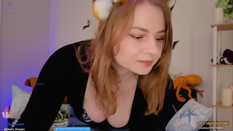 Snapshot of asiri_ocean chatting on October 4, 1:47 am Asiri pronounced Ah-siri Please no nicknames 3 online show from October 4, 1:47 am