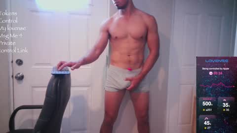 Snapshot of asperous_0ne chatting on December 5, 8:38 pm ASPEROUS 0NE COCK online show from December 5, 8:38 pm