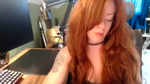 AstraeaSiren online show from July 6, 5:26 pm