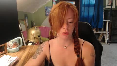 AstraeaSiren online show from September 22, 6:01 pm