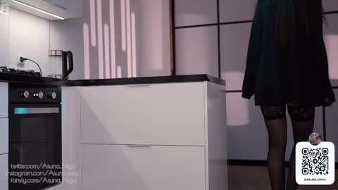 Asuna Niiya - online show from November 12, 12:40 pm