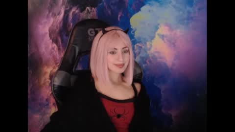 Aubrey online show from February 17, 2:42 am