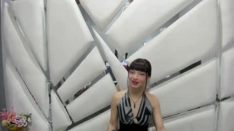 aurora online show from December 27, 6:10 pm