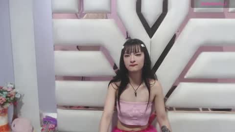 aurora online show from March 1, 12:39 am