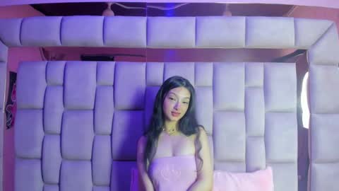 aurora online show from November 12, 3:03 pm