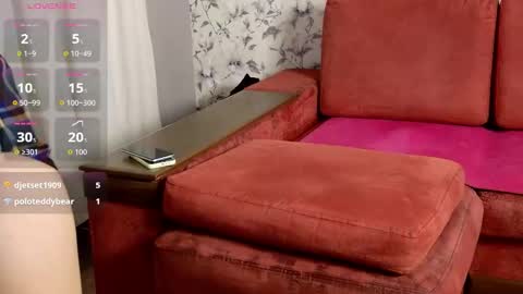 Aurora online show from October 31, 6:30 pm