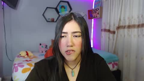 Aurora  online show from February 18, 8:14 pm