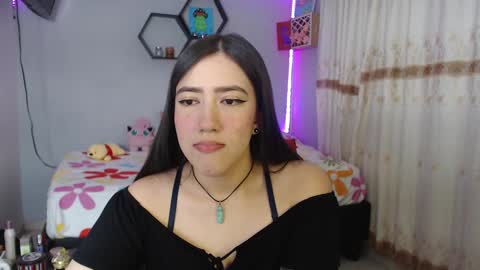 Aurora  online show from January 16, 7:07 am