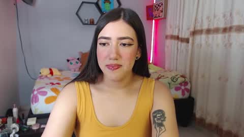 Aurora  online show from February 8, 1:22 am