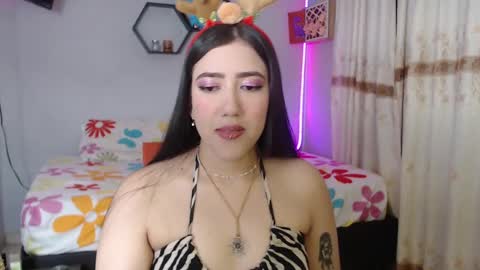 Aurora  online show from December 11, 4:28 am