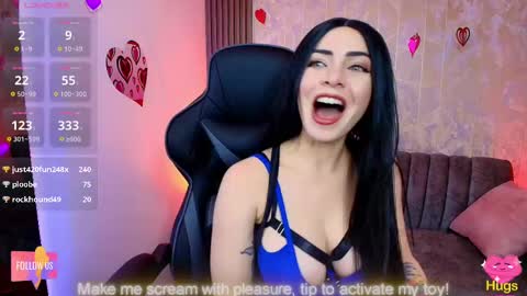 Aurora online show from February 16, 5:59 pm