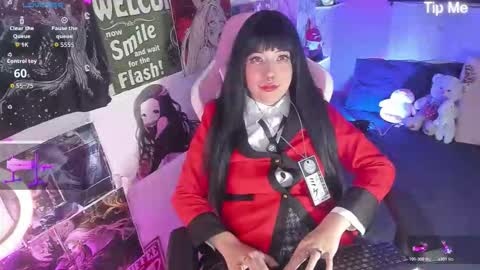 Aurora Channn online show from February 23, 12:57 am