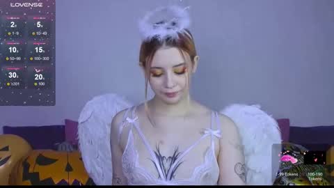 Aurora online show from October 29, 11:16 pm