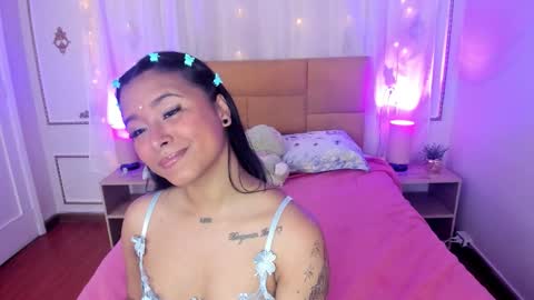 Aurora online show from November 28, 11:50 am