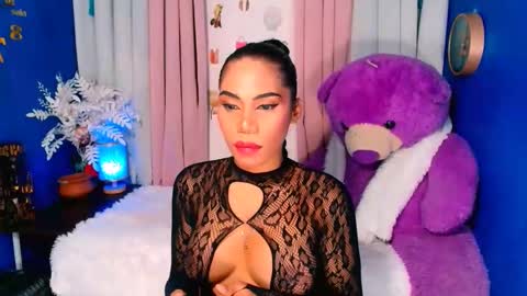 Ava online show from March 12, 8:31 pm